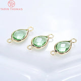 6PCS 24K Champagne Plated Brass Zircon Drop Connect Charms