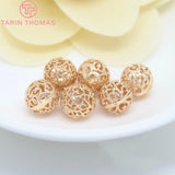 6PCS 8MM 10MM 12MM 24K Champagne Plated Brass Hollow Pattern Round Beads