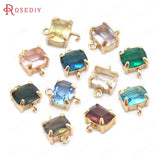 6PCS 8x10MM Champagne Brass Glass Rectangle Connect Charms Pendants