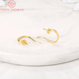 6PCS 24K Brass Earrings Hooks DIY Jewelry Findings
