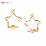 6PCS Champagne Brass and Shell Charms Pendants Jewelry Making Diy