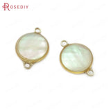 6PCS Champagne Brass Shell Charms Pendants