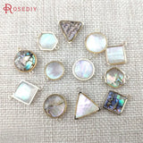 6PCS Champagne Brass Shell Charms Pendants