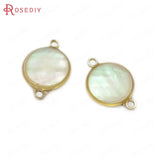6PCS Champagne Brass Shell Charms Pendants