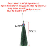 6Pcs/Lot Cotton Silk Tassel Fringe Hanging Rope for DIY Jewelry Making