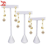 6Pcs PU Earring Jewelry Display Rack T Bar Stand 13.5cm