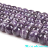 Round Stripe Cape Amethyst Crystal Gemstone Loose Beads for DIY Jewelry