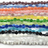 6mm Cat Eye Stone Spacer Beads Jewelry Making DIY Bracelet Accessory