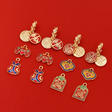 6pcs Copper Plated Chinese Style Blessing Pendant DIY Charms
