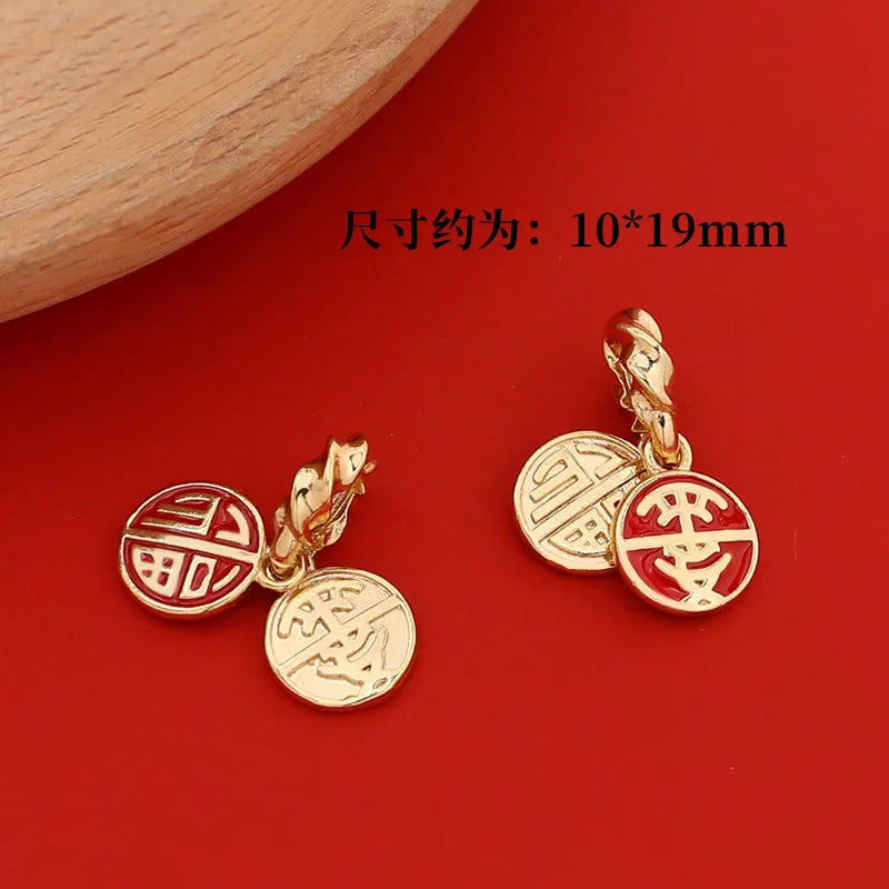 6pcs Copper Plated Chinese Style Blessing Pendant DIY Charms