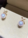7.5-8mm Freshwater Pearl Stud Earrings