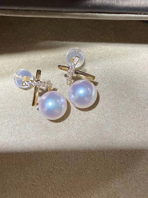 7.5-8mm Freshwater Pearl Stud Earrings