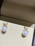 7.5-8mm Freshwater Pearl Stud Earrings