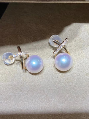 7.5-8mm Freshwater Pearl Stud Earrings