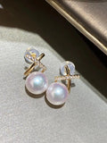 7.5-8mm Freshwater Pearl Stud Earrings