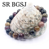 7-9mm Natural Tourmaline Stone Stretchy Bracelet 7.5inch