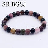 7-9mm Natural Tourmaline Stone Stretchy Bracelet 7.5inch