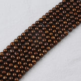7-8mm Potato Pearl Beads Near Round Chocolate Loose Beads