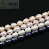 7-8mm Purple Yellow Rice Shape Natural Fresh Water Pearl Loose Beads