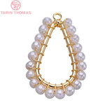 6PCS 14x28MM 24K Brass with Pearl Water Drop Pendants Charms