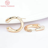 2PCS 19x18MM 24K Brass U Shaped Stud Earrings