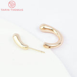 2PCS 19x18MM 24K Brass U Shaped Stud Earrings