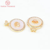 2PCS 13x16MM 24K Brass Zircon Crown Pendants DIY Jewelry Findings