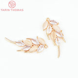 4PCS 11x27MM 24K Brass Zircon Feather Charms Pendants Jewelry Making