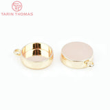 10PCS 11.5MM 24K Brass Beads Setting Charms Base Pendants