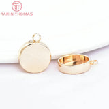 10PCS 11.5MM 24K Brass Beads Setting Charms Base Pendants