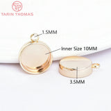 10PCS 11.5MM 24K Brass Beads Setting Charms Base Pendants
