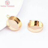 10PCS 11.5MM 24K Brass Beads Setting Charms Base Pendants