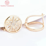 24K Brass Zircon Sun Flower Earrings Clip High Jewelry