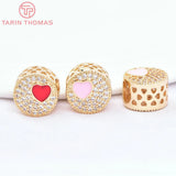 2PCS 11x8.5MM 24K Brass Zircon Heart Beads DIY Jewelry Accessories