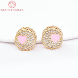 2PCS 11x8.5MM 24K Brass Zircon Heart Beads DIY Jewelry Accessories
