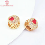 2PCS 11x8.5MM 24K Brass Zircon Heart Beads DIY Jewelry Accessories