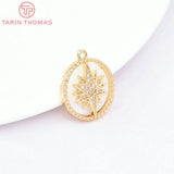 2PCS 16MM 24K Brass Shell Star Bee Charms Pendants Jewelry Findings