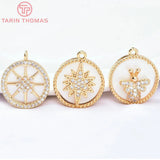 2PCS 16MM 24K Brass Shell Star Bee Charms Pendants Jewelry Findings