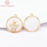 2PCS 16MM 24K Brass Shell Star Bee Charms Pendants Jewelry Findings