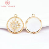 2PCS 16MM 24K Brass Shell Star Bee Charms Pendants Jewelry Findings
