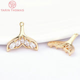 4PCS 14x12.5MM 24K Brass Zircon Fish Tail Charms Pendants Jewelry Findings