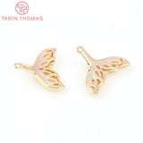 4PCS 14x12.5MM 24K Brass Zircon Fish Tail Charms Pendants Jewelry Findings