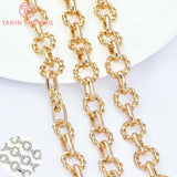 1 Meter 12MM 24K Twisted Necklace/Bracelet Chains DIY Jewelry Findings