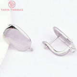 6PCS 9x16MM 24K Brass Melon Seeds Earring Clasp DIY Jewelry Findings
