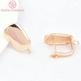6PCS 9x16MM 24K Brass Melon Seeds Earring Clasp DIY Jewelry Findings