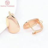 6PCS 9x16MM 24K Brass Melon Seeds Earring Clasp DIY Jewelry Findings