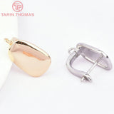 6PCS 9x16MM 24K Brass Melon Seeds Earring Clasp DIY Jewelry Findings