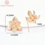 6PCS 14.5MM 24K Brass Flower Shape Stud Earrings