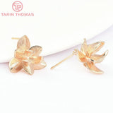 6PCS 14.5MM 24K Brass Flower Shape Stud Earrings