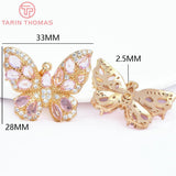 2PCS 33x28MM 24K Brass Zircon Butterfly Pendants DIY Jewelry Findings